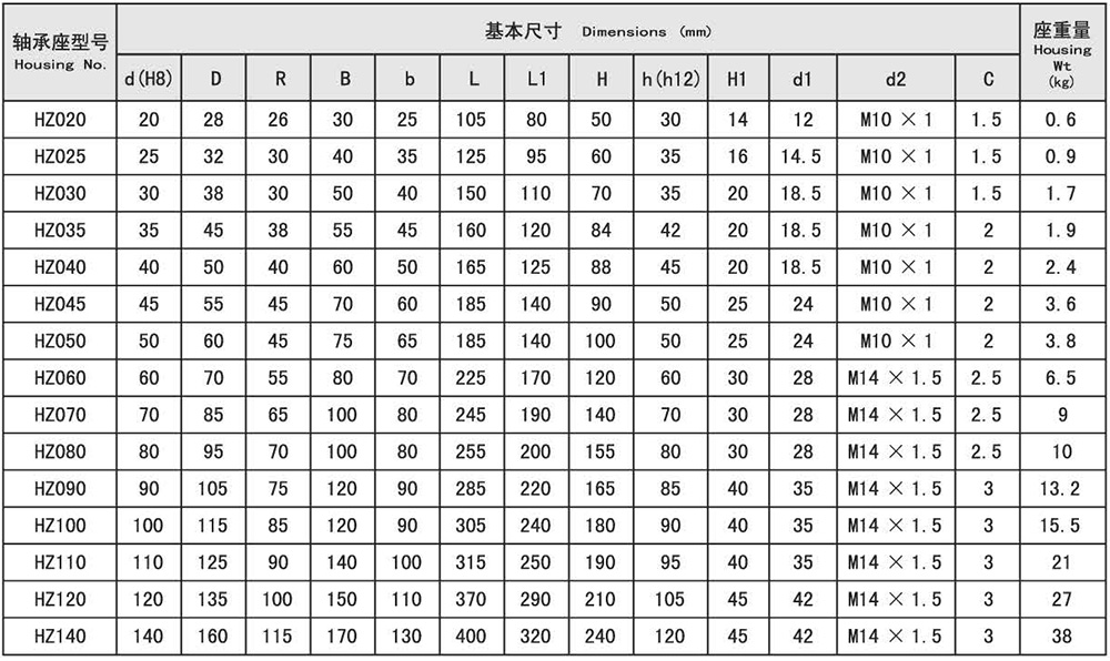 20200824180021942194.jpg